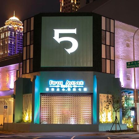 טאיצ'ונג Fifth Avenue Motel מראה חיצוני תמונה
