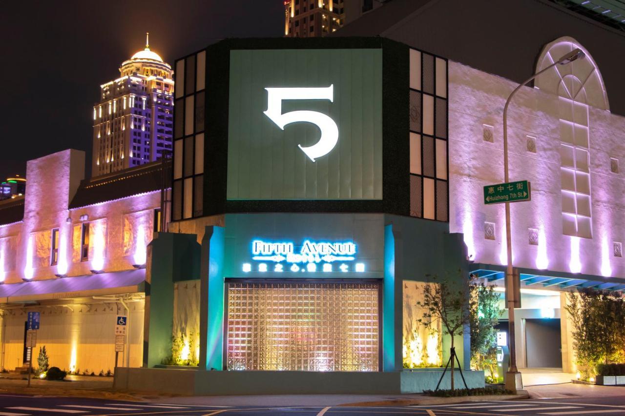 טאיצ'ונג Fifth Avenue Motel מראה חיצוני תמונה